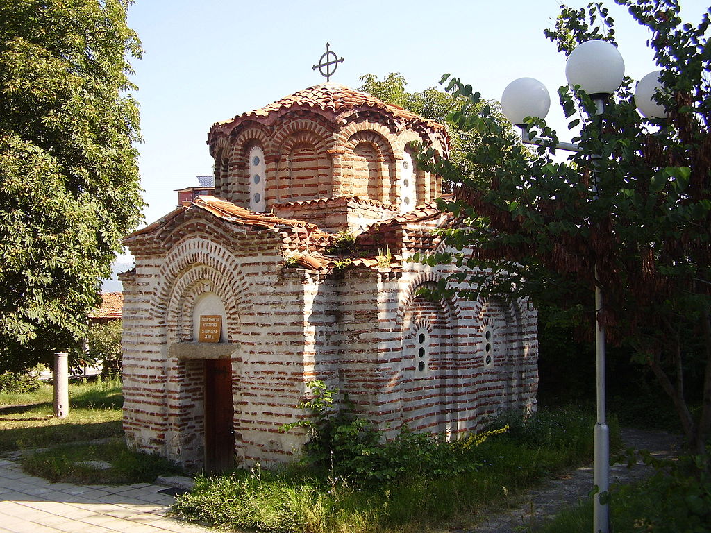 1024px-Sv.Nikola.Sapareva.Banya.1