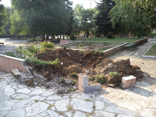 path 192823